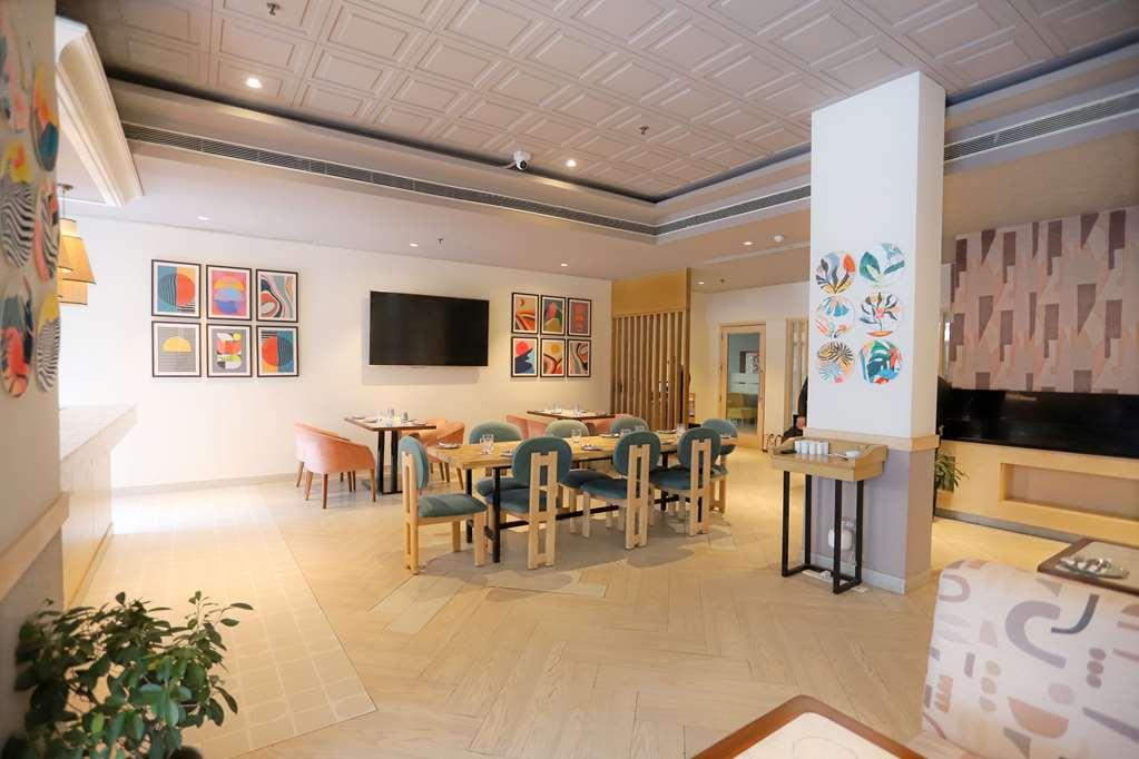 Park Inn By Radisson New Delhi Lajpat Nagar Ресторант снимка